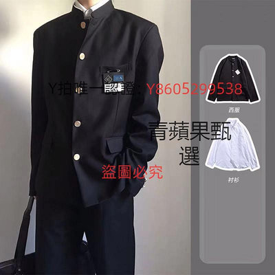 中山服 dk制服全套中山裝男初中高中生熱高校服日系jk西服外套西裝套裝