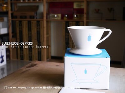 日本全新原裝進口 Blue Bottle 藍瓶 有田燒 陶瓷濾杯
