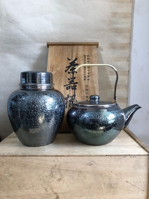 （二手）——日本.銀川堂造.銅制茶壺罐 古玩 擺件 老物件【萬寶閣】1625