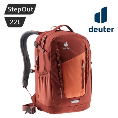 【ATUNAS 歐都納】Deuter 德國 StepOut 22L 旅行登山包 3813121 顏色：橘/灰藍
