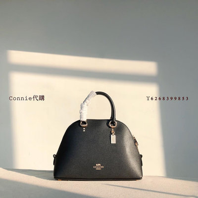 熱款直購#COACH 2553 最新款 Katy中號 女士貝殼包單肩斜跨提手包