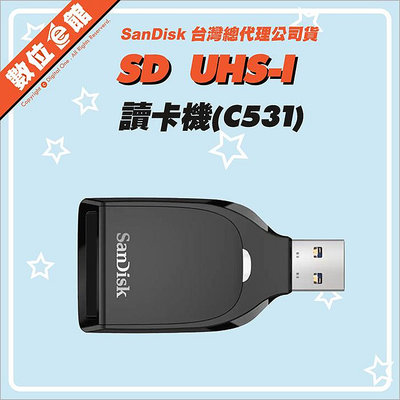 ✅公司貨附發票2年保固 Sandisk SD UHS-1 讀卡機 USB 3.0 SDDR-C531 SGXC SDHC