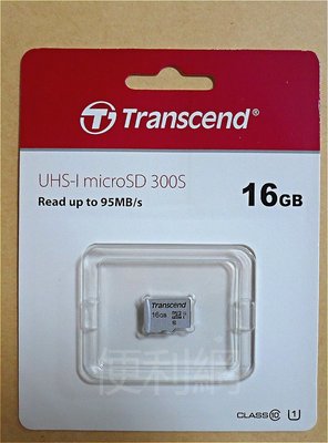 Transcend創見 16GB記憶卡 UHS-1 microSD 300S 適合處理小檔案的隨機讀寫與儲存-【便利網】