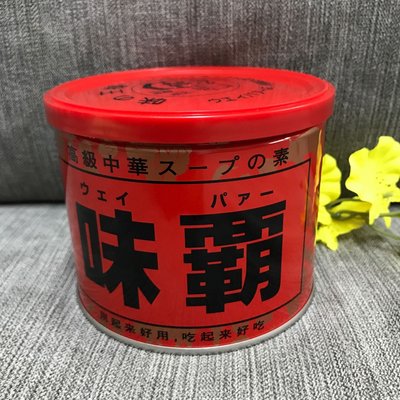 「迷路商店」 日本  味霸 萬用 調味料500g/罐  廣記商行