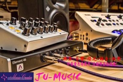 造韻樂器音響-JU-MUSIC- 全新 Apogee Element 46 Thunderbolt 錄音介面 另有 24