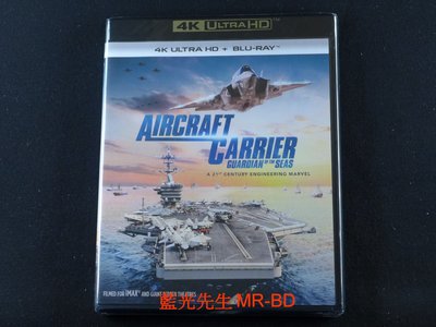 [藍光先生UHD] 航空母艦 UHD+BD 雙碟限定版 Aircraft Carrier - 英文發音、英文字幕