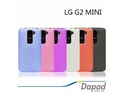 魔力強【DAPAD超薄磨砂護盾】LG G2 mini D620 保護殼 硬殼 背蓋 霧面 防滑 試賣特惠