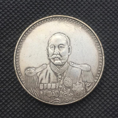 銀元銀幣收藏民國銅銀元雙旗銀元曹銀元直徑約3.9厘米 滿300元出貨