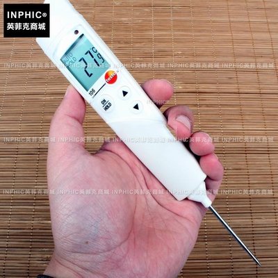 INPHIC-分析測量 防水型中心溫度計/食品溫度表 275度 測量儀/測試儀/實驗儀器_S2467C