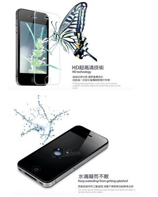 透明滿版全螢幕 iPhone 6 6S i6 Plus i6S /SE 鋼化 玻璃保護貼 9H 保護膜 充電線9H抗藍光