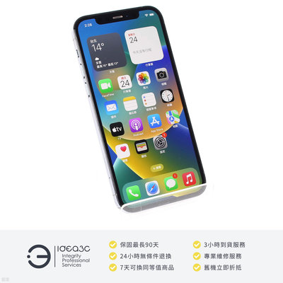 「點子3C」iPhone 12 Pro 128G 太平洋藍【店保3個月】i12 pro MGMN3TA 6.1吋螢幕 支援5G A14仿生晶片 DJ259