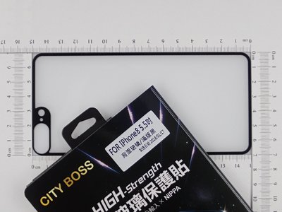 CITY BOSS Apple IPhone 8 i8 plus 螢幕保護貼鋼化膜 大8背面黑 CB滿版2.5D玻璃全膠