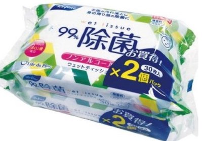 【好厝邊】日本 Life-do.Plus Refine 抗菌柔濕巾 含酒精/不含酒精 30枚/二入 濕紙巾