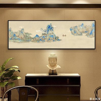 【熱賣精選】 新古典客廳山水裝飾畫書房酒店中式簡約掛畫中國風橫幅壁畫國畫