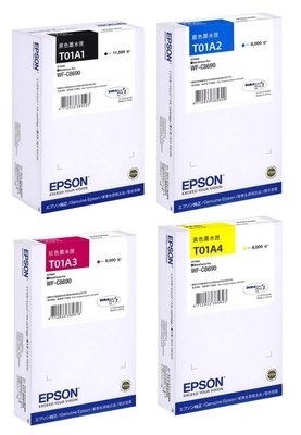 【Pro Ink】EPSON T01A 01A 原廠盒裝墨水匣 WF-C8690 四色一組 // 含稅