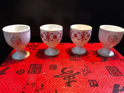 『華山堂』早期 收藏  大同瓷器 絕版  蓋杯 宴王 擺宴 敬神杯 4個一組 完整