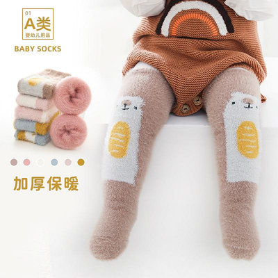 20新款秋冬寶寶襪子加厚貂絨兒童長筒襪嬰兒長襪男童女童嬰童襪