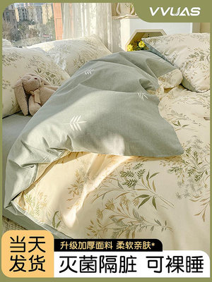 酒店一次性床單被罩枕套隔臟旅行被套加厚床上用品雙人便攜四件套