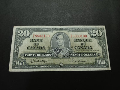 【二手】 外國老紙幣英屬加拿大，1937年喬治六世男皇2 流通好品1956 錢幣 紙幣 硬幣【經典錢幣】