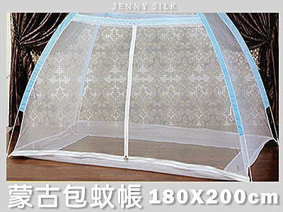 【Jenny Silk名床】蒙古包蚊帳．加大雙人．特惠品