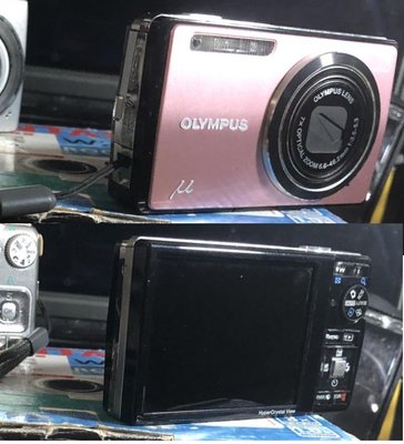 拍賣漂亮功能正常, 近9成新 Olympus U7000 數位相機 , 盒裝含保証書線材手冊