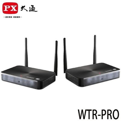 【MR3C】限量 含稅附發票 PX大通 WTR-PRO 無線HDMI高畫質傳輸盒