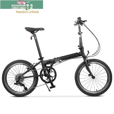 【熱賣精選】dahon大行P8折疊自行車經典20英寸變速超輕成人男女式單車KBC083