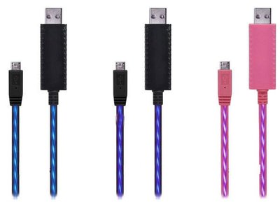 micro USB冷光 傳輸線 Sensation/Titan/ONE X/ONE S/Xperia S LT26i