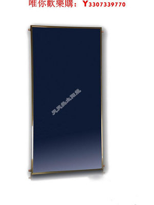 可開發票量大優惠新品節能鍍藍膜鈦平板太陽能熱水器用集熱器 集熱板 別墅安裝優選