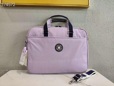 Kipling 猴子包 K16949 粉紫拼色 輕量 多用款 電腦包 公事包 手提肩背斜背包 背面可插行李箱 限量優惠 防水