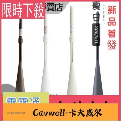 Cavwell-日本CAINZ 創意掃把 家用掃地清潔工具 笤帚家居日用品軟毛掃帚-可開統編
