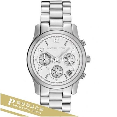 雅格時尚精品代購Michael Kors 都會時尚百搭 銀色腕錶 不銹鋼錶帶 MK5076 /美國正品