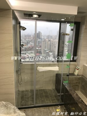 Shintsai玻璃工程 淋浴間 淋浴拉門 一字型乾溼分離 無框五角型淋浴拉門 限地區含安裝