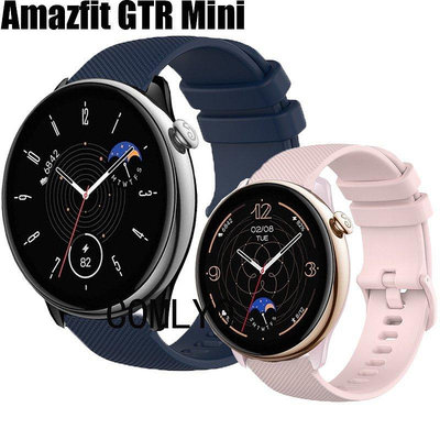 適用於 Amazfit GTR mini 錶帶 華米智能手錶帶 矽膠小格zx【飛女洋裝】