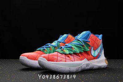 Nike Kyrie 5 x SpongeBob 菠蘿屋 籃球鞋 海綿寶寶 CJ6951-800