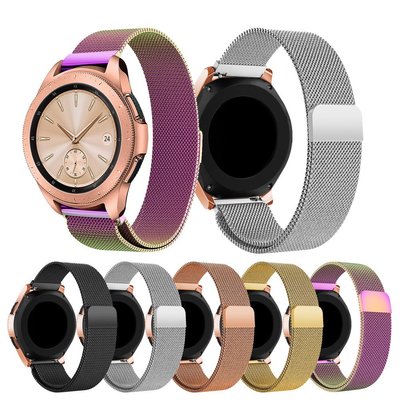 適用於 Samsung Galaxy Watch 42mm 錶帶 20mm 不銹鋼米蘭錶帶