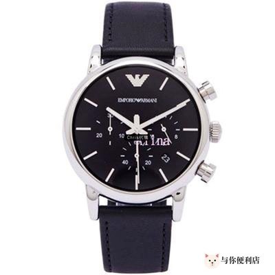 EMPORIO ARMANI 亞曼尼手錶 AR1733 小牛皮真皮錶帶 三眼計時腕錶 手錶  歐美代購-雙喜生活館