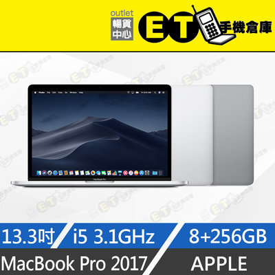 macbook pro 2017-優惠推薦2023年10月| Yahoo奇摩拍賣