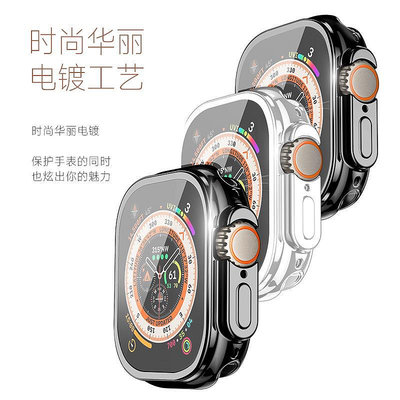現貨手機殼手機保護套跨境適用蘋果手表保護套批發Apple Watch Ultra手表殼電鍍TPU軟殼