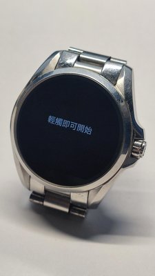 女用Michael Kors MK MKT5012 ACCESS BRADSHAW 觸控穿戴式智慧型腕錶 手錶 過保 無盒裝 只有手錶和充電線 不鏽鋼材質 銀色