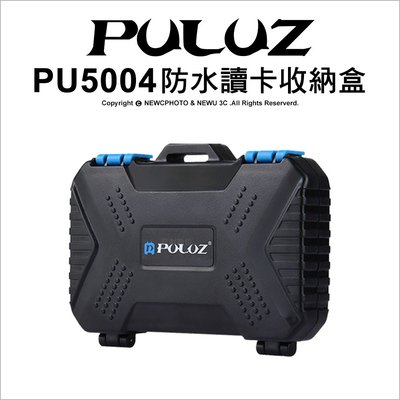 【薪創忠孝新生】PULUZ 胖牛 PU5004 讀卡機 收納盒 SIM CF MicroSD SD 防水 可放22張