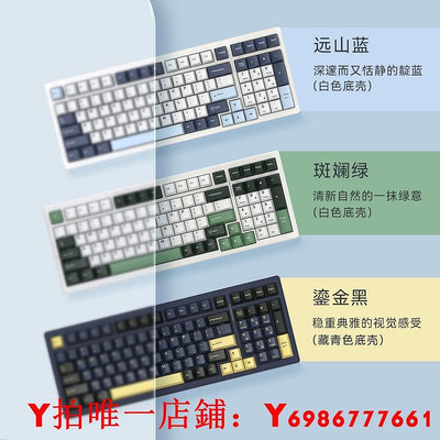VGN S99三模熱插拔單鍵開槽GASKET結構客制化機械鍵盤