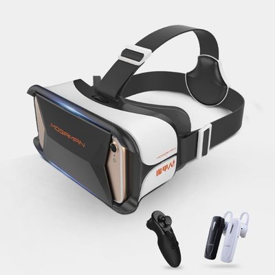 5Cgo 【批發】含稅會員有優惠 545981234272 VR眼鏡蘋果手機專用ios一體機頭戴式3D影院虛擬遊戲機專用