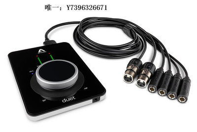 詩佳影音國行現貨Apogee Duet 3 專業錄音USB便攜桌面音頻接口有聲書聲卡影音設備