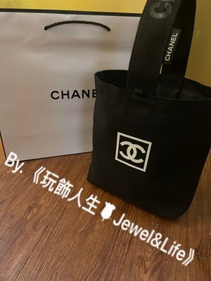 品牌VIP經典贈品MAKE UP系列💯 超美 雙C 小巧 超可愛 加厚帆布材質 Chanel 黑色字母LOGO 手提包 環保袋