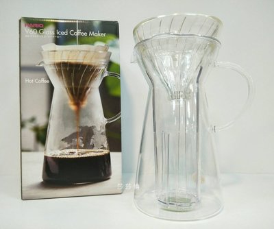 ~菓7漫5咖啡~免運~HARIO V60 玻璃濾杯耐熱把手咖啡壺組 700ml VIG-02T 冷泡壺 手沖壺二用