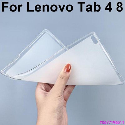 新款推薦 軟布丁殼適用於聯想 Lenovo Tab 4 8 TB-8504F TB-8540N TB-8504X-可開發票