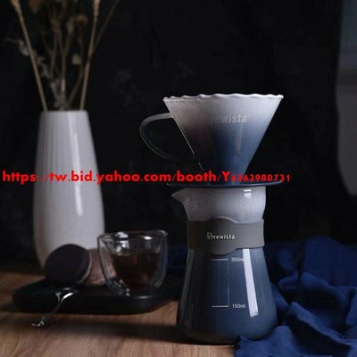 下殺 Brewista耐高溫玻璃手沖咖啡濾杯滴濾式V60咖啡濾杯過濾咖啡器具【】