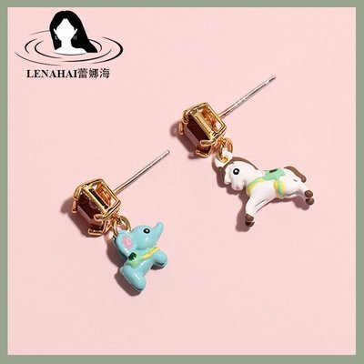廠家直銷#Les Nereides 游樂園小馬小象鋯石小眾設計耳環耳飾輕奢925銀耳釘耳夾