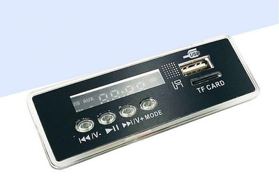 (SOU102)DC12V車載無損音頻MP3解碼板雙聲道支持U盤TF卡FM收音機音箱配件